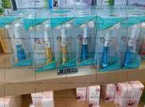 South Korea sends back to Ladyup three-head electric face-wash-face brushed skinny head bulls clean suit ultrasound shake