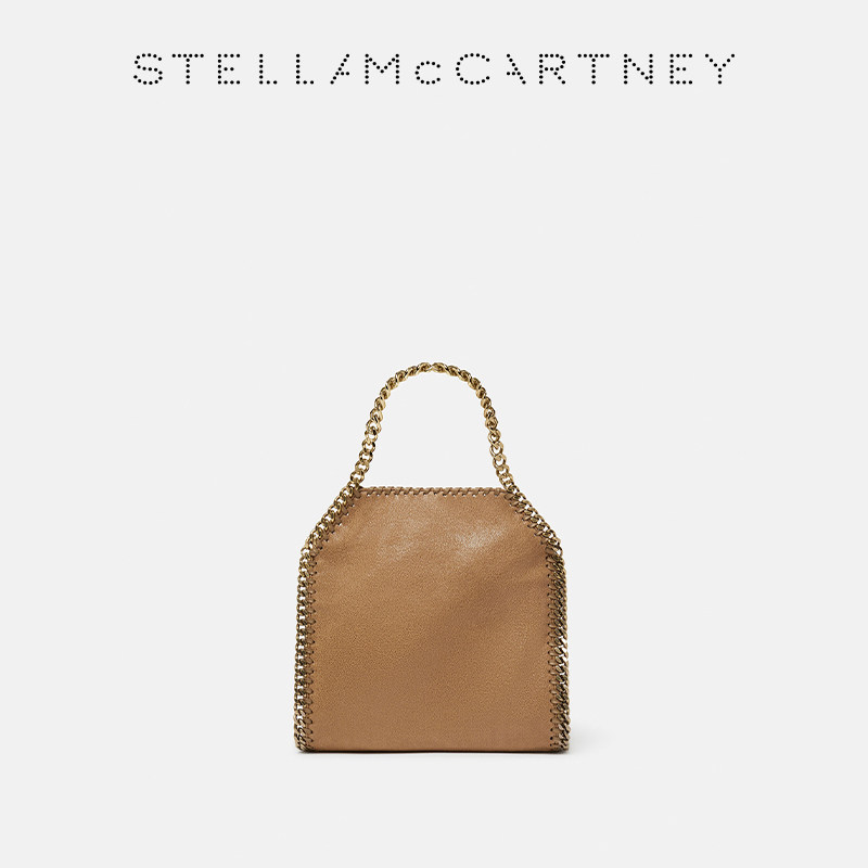 [新年礼物]Stella McCartney秋季山核桃棕色女士托特包,淘宝优惠券,粉丝福利购,淘宝优惠卷