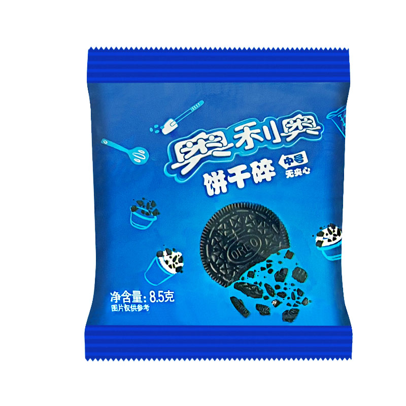 奥利奥中号无夹心饼干碎8.5g克/小包烘焙/奶茶原料饼干屑饼坯 - 图3