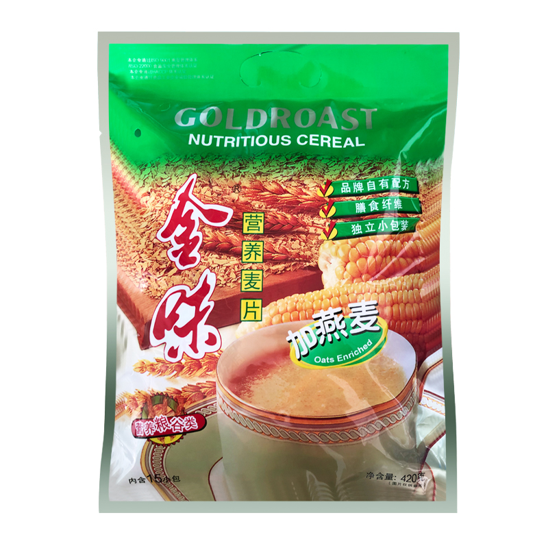 金味冲饮麦片醇香营养麦片多种口味可选420g袋详细咨询客服临期 - 图0