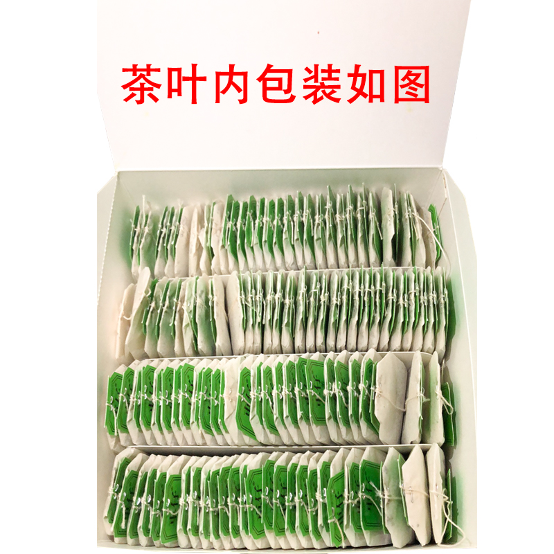 立顿车仔红茶400g200包/盒奶茶餐饮浓香袋泡办公室用绿茉莉花-图0