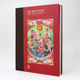Chinese retro nostalgic New Year picture album collection book