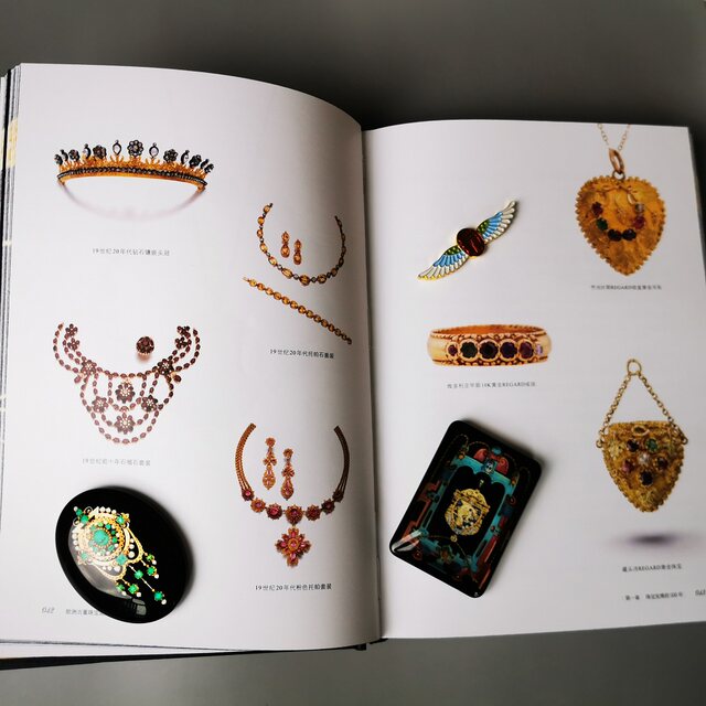 European antique jewelry collection book