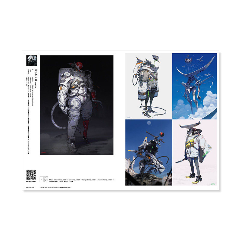 【日文原版】特典明信片 pixiv插画年鉴 VISIONS 2025画集 ILLUSTRATORS BOOK KADOKAWA P站画师画册作品集 收录170名实力代表作