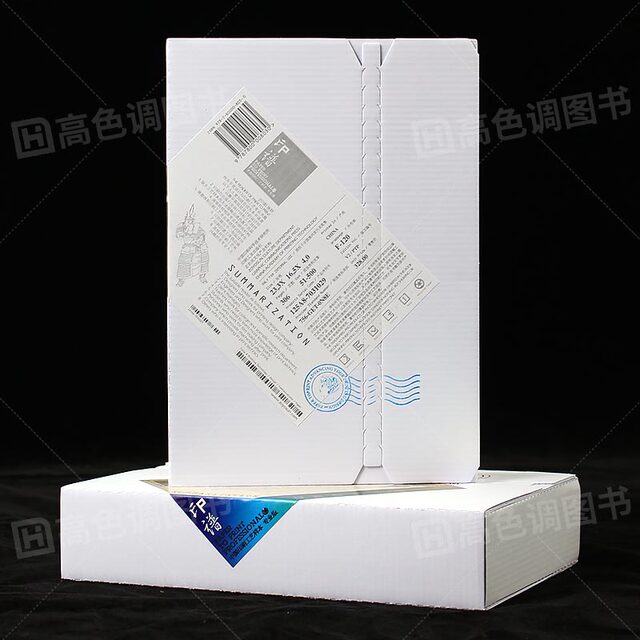 2-volume set of printed manuals v2v3