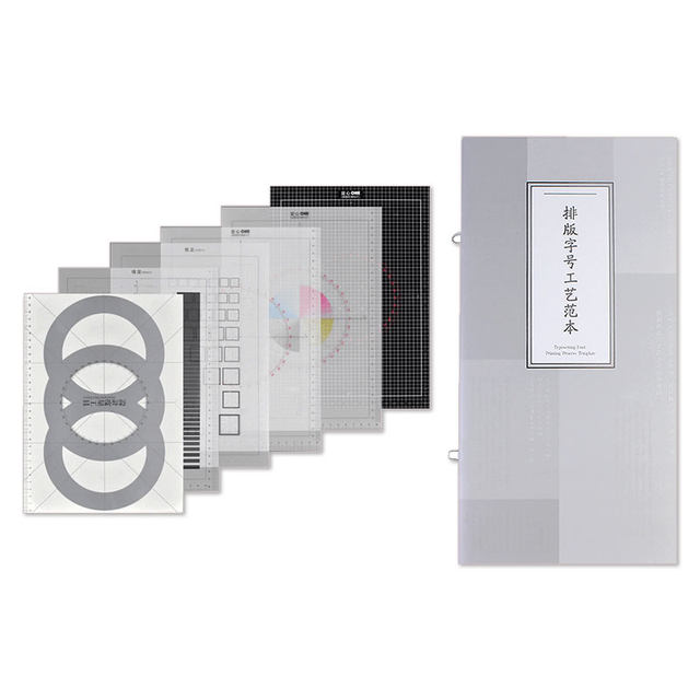 Detailed explanation of printed book structure + 100 examples of printing hot stamping colors + font size usage reference table + color usage reference + typesetting font size process template + design measurement tool 6-book set design reference poster