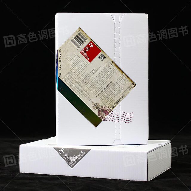 2-volume set of printed manuals v2v3