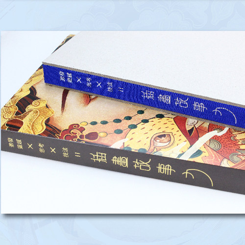 【赠送艺术家书签】插画故事力插画书籍画集画册作品集思考技法草稿线稿色稿创作过程解析商业艺术手绘插画集 - 图2