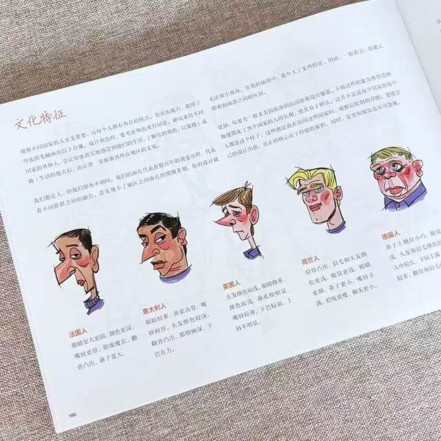 Silver Way Animation Character Design Guide Stephen Silver Animation Design Character Tutorial Book on Core Elements of Story Creation Original Character OC Character Construction Style Sketch Drawing Techniques