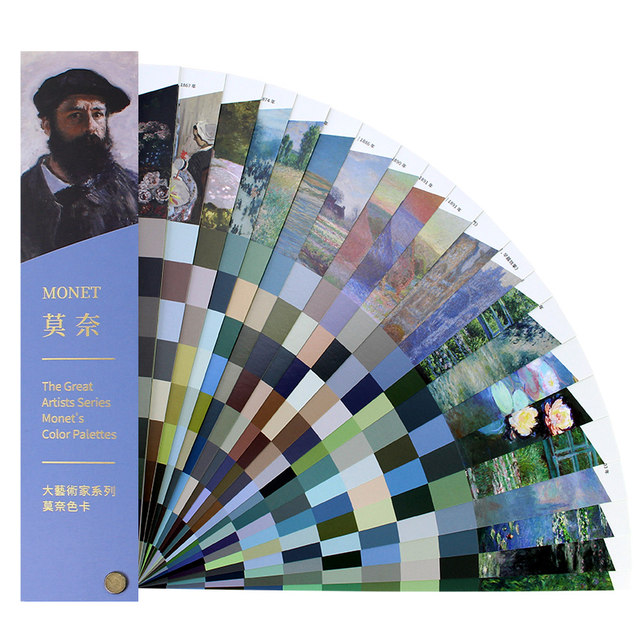 Great Artist Series Monet Painting Album