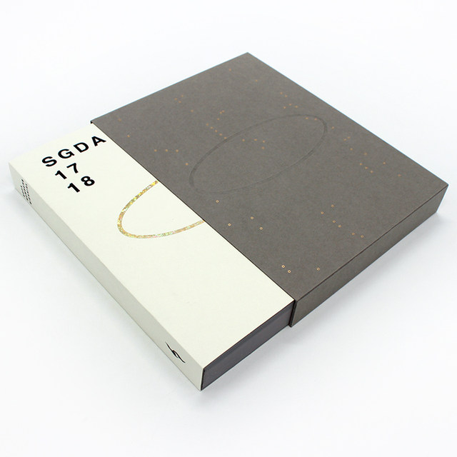 SGDA Member Yearbook 2017-2018 Graphic Design