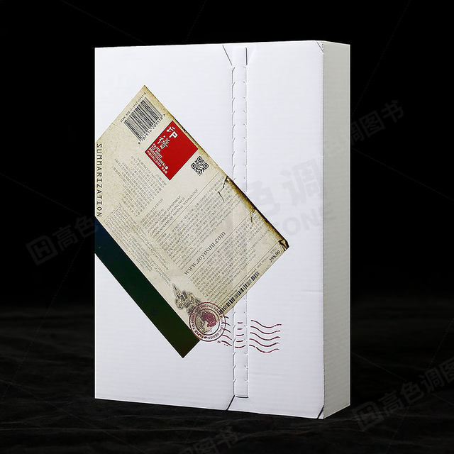 Yinpu Professional Edition v3 Printing Technology Guide