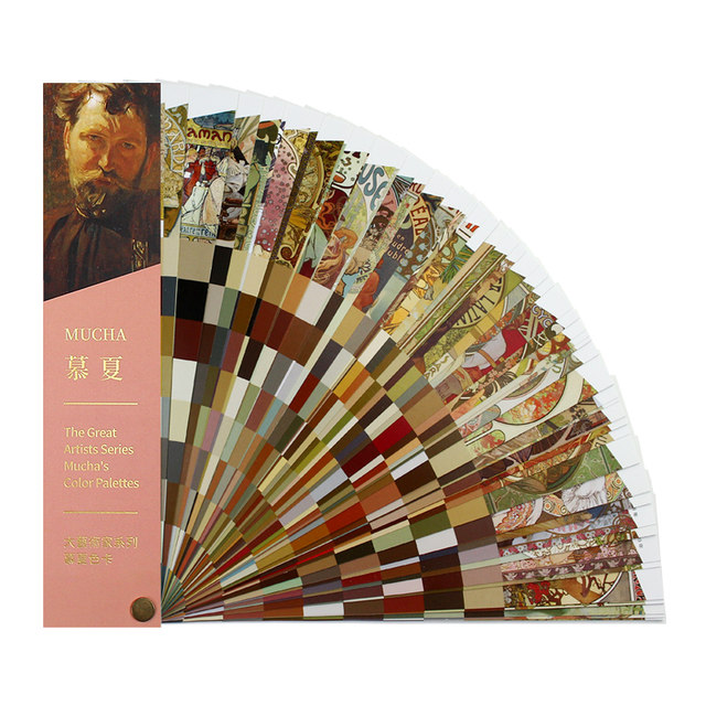 Great Artist Series MUCHA Mucha Picture Album