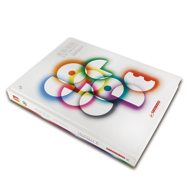 Color rules brand logo design color book