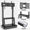 Yizhigu TV mobile cart is universal