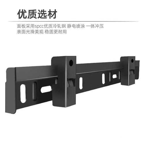 电视挂架L-WH02/01通用壁挂支架适用创维TCL小米32 43 55 65 75寸 - 图0
