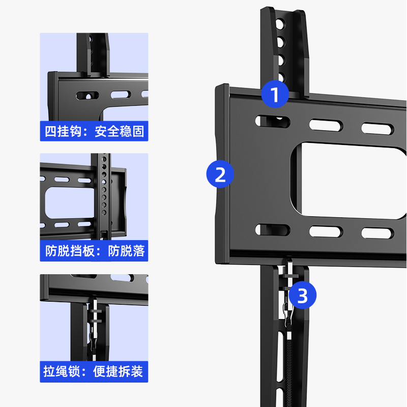 通用型电视挂架 适配26 -75英寸全品牌 加粗材质 配件齐全 - 图2