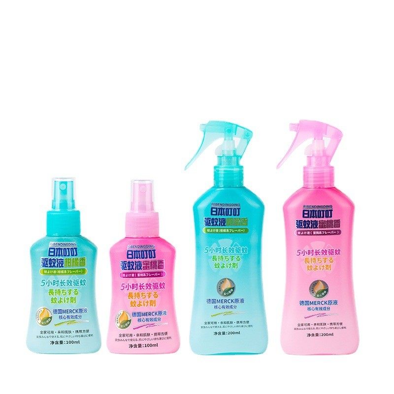 日本叮叮驱蚊水防蚊虫液喷雾成人孕妇婴儿童宝宝室内外止痒花露水,淘宝优惠券,粉丝福利购,淘宝优惠卷