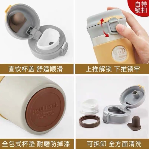 Портативный милый трендовый стакан подходит для мужчин и женщин из нержавеющей стали, делается под заказ