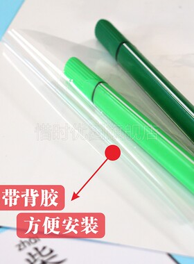 弟子规国学经典早教墙贴