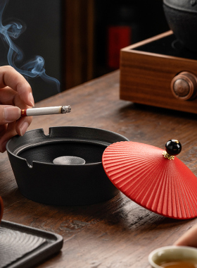 创意陶瓷烟灰缸防风防飞灰放烟味