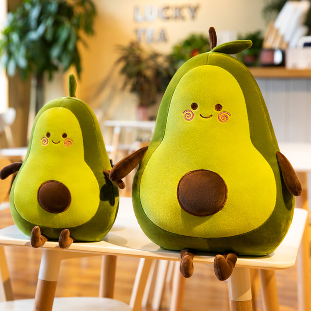 Avocado pillow plush toy cloth doll children's puppet small birthday gift girl doll doll fruit cushion cushion