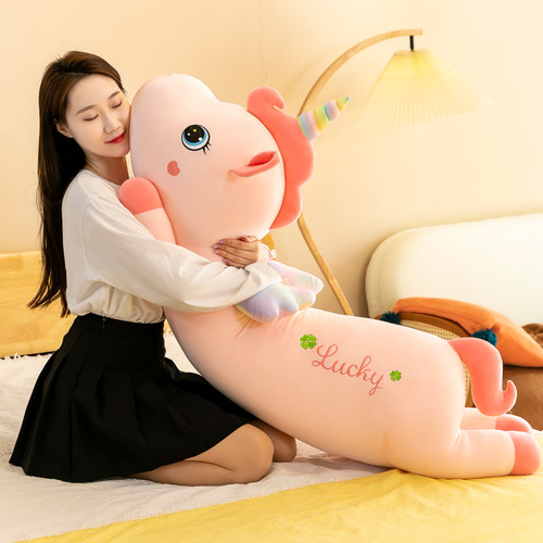 可爱独角兽毛绒玩具床上公仔长条抱着睡觉玩偶女生抱枕夹腿布娃娃 - 图2