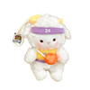 Cartoon sports style small woolen doll football lamb bag keychain hanging decoration trendy toy bag hanging exquisite gift