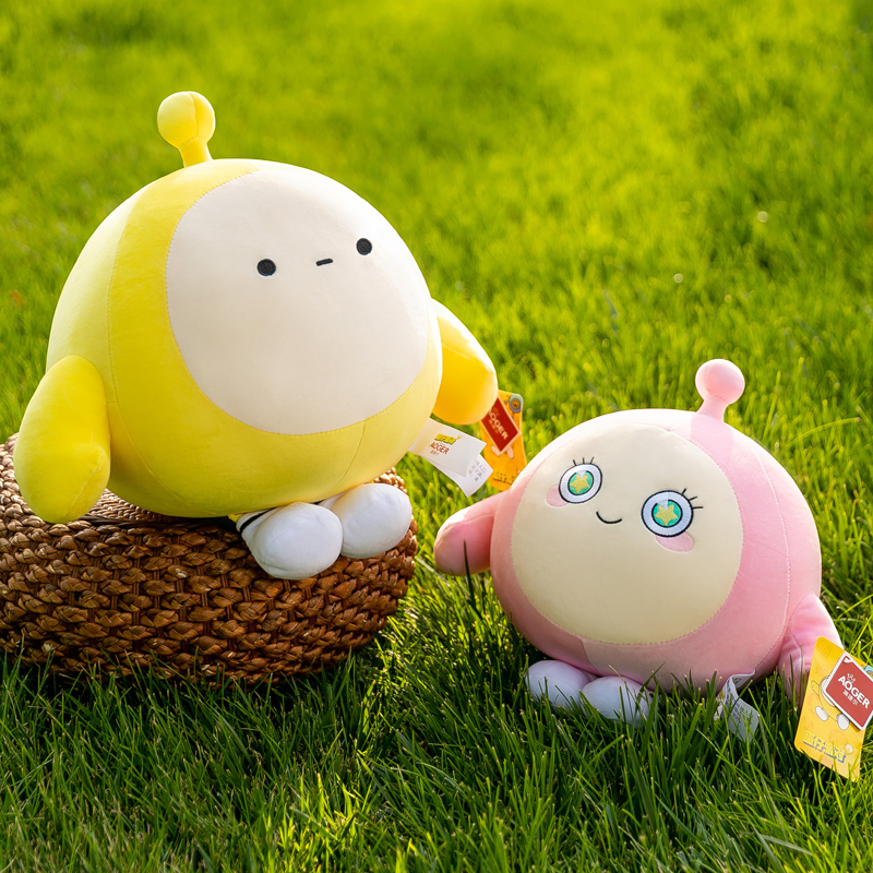 蛋仔派对公仔正版蛋仔派对公仔毛绒玩具小挂件玩偶捏捏乐娃娃抱枕儿童生日礼物
