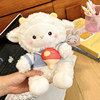 Cartoon sports style small woolen doll football lamb bag keychain hanging decoration trendy toy bag hanging exquisite gift