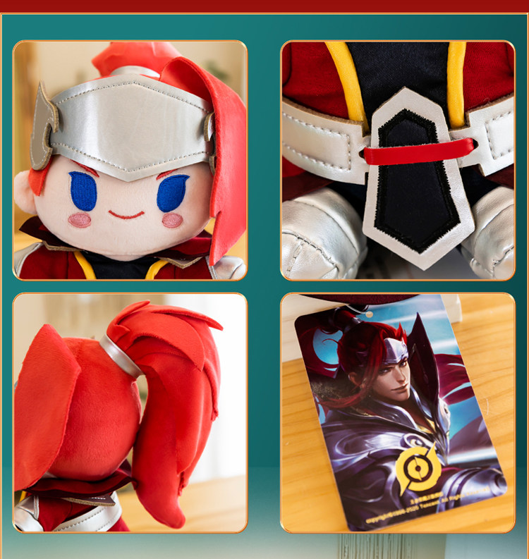 王者荣耀玩偶正版王者荣耀诸葛亮毛绒玩具梦奇公仔花木兰玩偶韩信抱枕布娃娃女