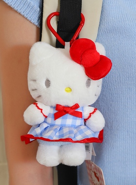 正版凯蒂猫毛绒包挂件可爱