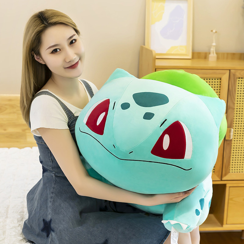 正版卡通宝可梦神奇宝贝毛绒玩具公仔妙蛙种子玩偶儿童生日礼物女,淘宝优惠券,粉丝福利购,淘宝优惠卷