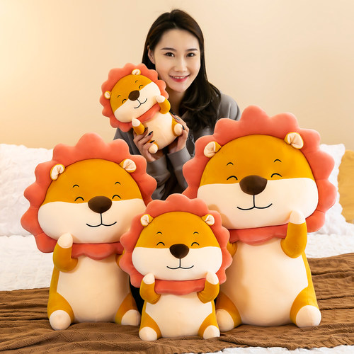 可爱小狮子公仔毛绒玩具布娃娃治愈系玩偶超萌床上睡觉男生款抱枕 - 图0