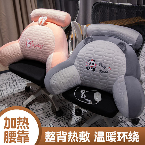 高端乳胶床头靠垫软包护腰靠枕靠背沙发抱枕靠枕头床上看书加热大 - 图1