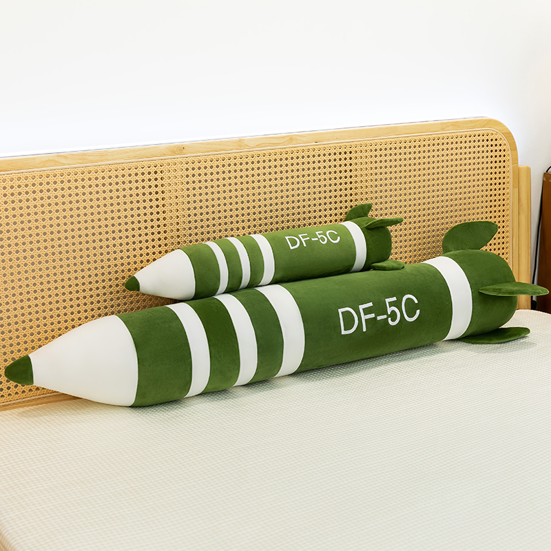 仿真武器毛绒玩具DF-5c公仔抱枕导弹玩偶安全靠枕长条生日礼物男 - 图0