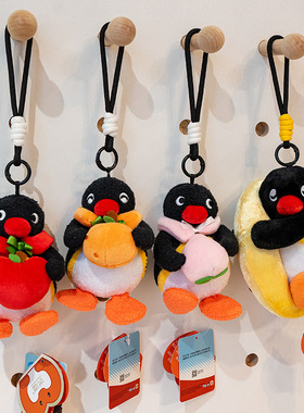 正版pingu企鹅毛绒包挂件钥匙扣