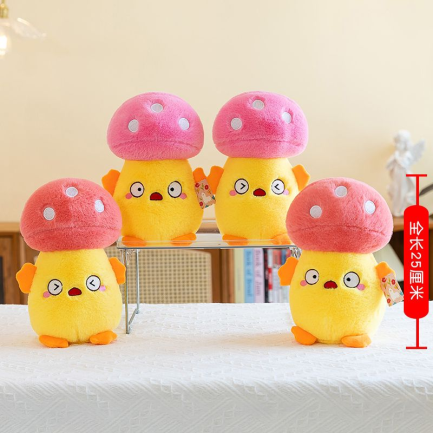 儿童抓娃娃机专用公仔小号毛绒玩具婚庆婚礼抛洒结婚挂件批玩偶发,淘宝优惠券,粉丝福利购,淘宝优惠卷