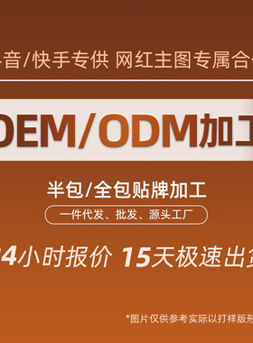 kakashow双头眼线胶笔显色易画流畅带刀锋刷头防水防汗自然眼妆