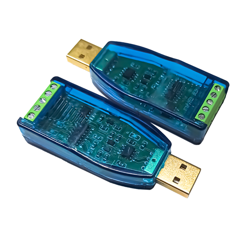 USB转232 485 422 TTL隔离模块二合一多合一 TTL 兼容3.3/5V - 图0