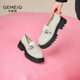 Gomeqi British preppy style thick-soled small leather shoes