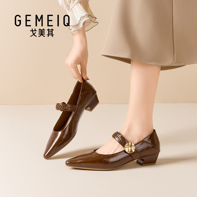 戈美其浅口玛丽珍鞋女一字带尖头单鞋商场同款法式高级感粗跟女鞋,淘宝优惠券,粉丝福利购,淘宝优惠卷