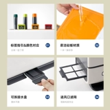 Mo Fei Cadline Board Tool Shepsticks Disinfection Machine Домохозяйство Маленькое лезвие классифицированная режущая доска интеллектуальная сушилка MR1001