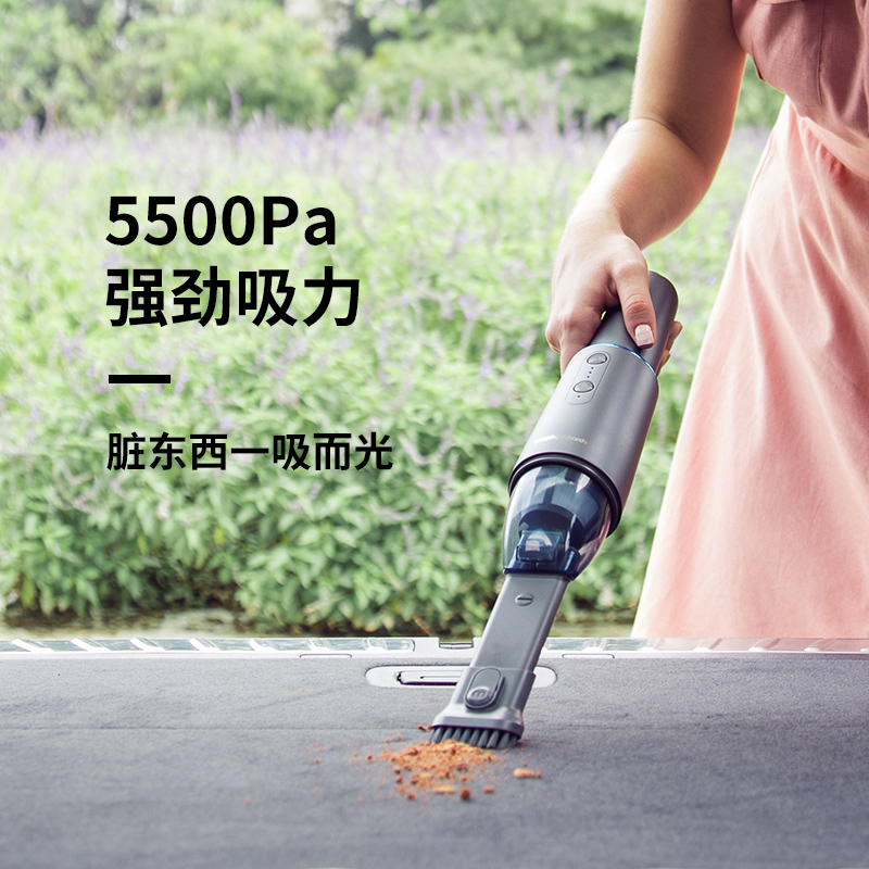 Morphy Richards 摩飞 MR3936 车家两用无线吸尘器/净化器