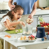 Беспроводной электрический универсальный кухонный комбайн для домашнего использования для прикорма, палочка для смешивания