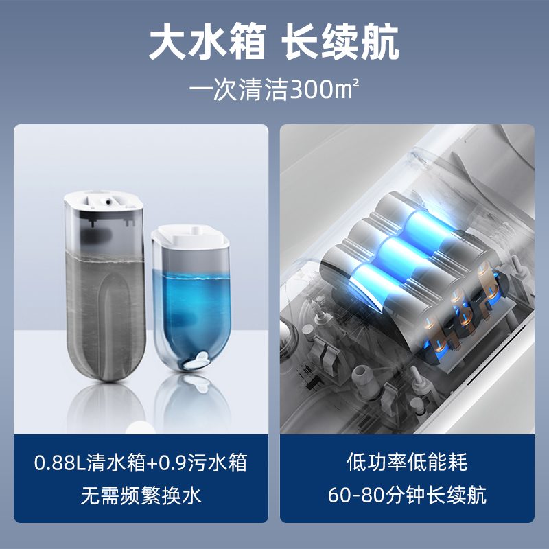 摩飞电器生活旗舰店摩飞洗地机拖吸一体家用扫拖吸三合一拖把无线智能自动静音清洗机1