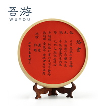 I swam original wedding book custom handwriting wedding gift giving newcomer creative country wave engagement book newlyweds swing piece