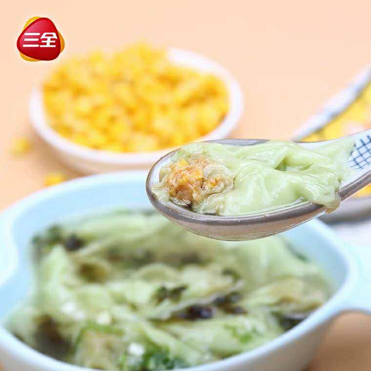 三全儿童馄饨虾仁玉米鱼肉蔬菜珍味三鲜多味任选营养早餐速食2盒,淘宝优惠券,粉丝福利购,淘宝优惠卷