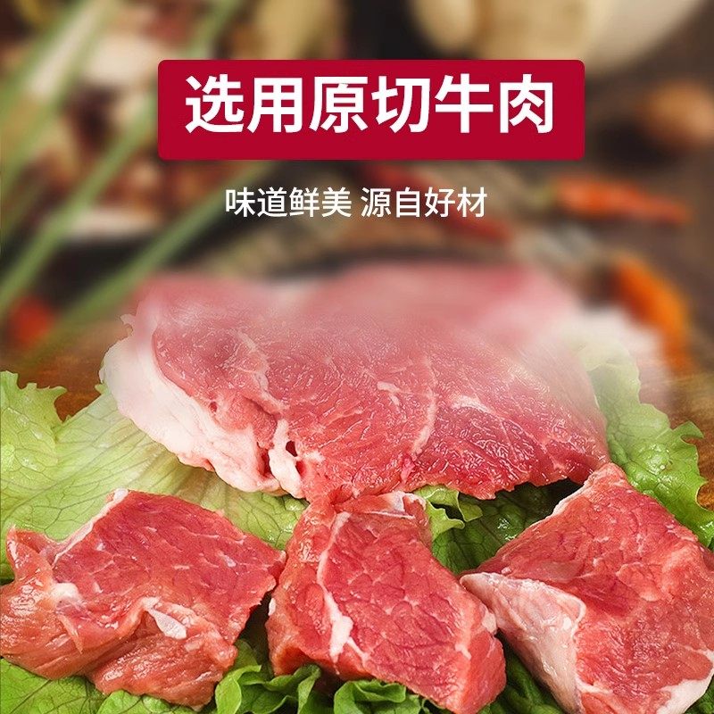 飞天羊正宗清真水饺速冻饺子清真食品牛羊肉大葱胡萝卜速食4袋/份,淘宝优惠券,粉丝福利购,淘宝优惠卷