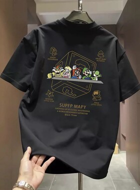 【限时抢购】纯棉宽松T恤